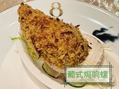 -8餐厅(新葡京酒店)