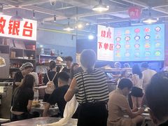 -串小白烧烤(金沙洲店)