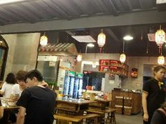 大堂-耗儿鱼蛙蛙叫·老成都火锅(蛇口海昌街店)