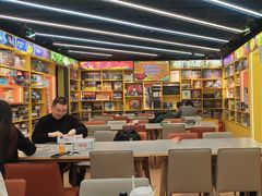 -猎人桌游吧(合生汇店)