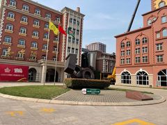 -青岛啤酒博物馆