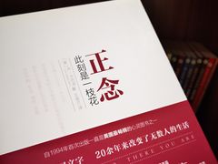 -德瑞姆心理咨询旗舰店