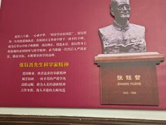 -紫金山天文台