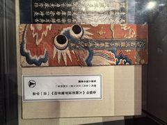 -张掖大佛寺景区