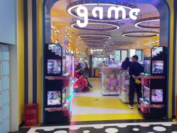 -meland(成都金牛凯德广场店)