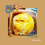 云南鲜花饼第一