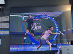 -迪卡侬(民族东店)