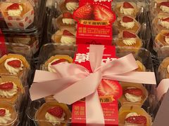 -甜星Star·生日蛋糕(百盛店)