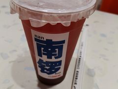 -南锣南门涮肉(南锣鼓巷店)