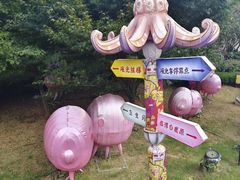 -白鹿原影视城