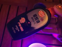 -MR.ROCKY洛奇先生·西餐&酒吧(太古仓店)
