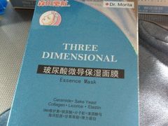 -上海市第一医药商店(南京东路店)