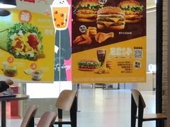 -汉堡王(龙德广场店)