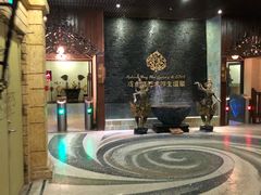 -泉城欧乐堡戏水湾艺术养生温泉