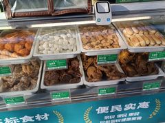 -紫光园清真北京小吃(银村街店)