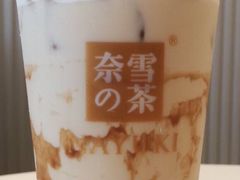 霸气芝士草莓-奈雪的茶(仙林金鹰店)