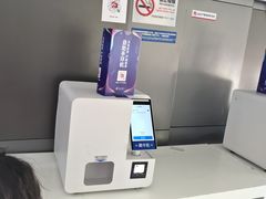 -包玉刚游泳场(黄龙恒励大厦店)