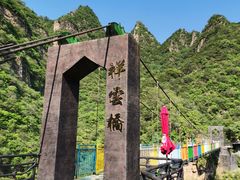 -十渡东湖港风景区