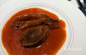 Abalone Sauce Sea Cucumber with Goose Feet and Zongye Rice