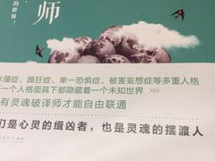 -新华里咖啡书吧(新华书店小寨店)