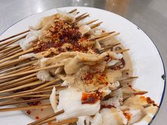 -文文烤肉(大皮院店)