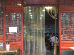 门面-华兴街煎蛋面(总店)