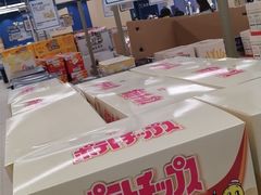-盒马X会员店(上海森兰商都店)