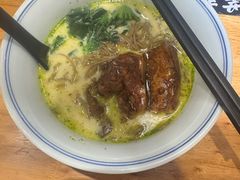 草本骨汤软骨面-和府捞面(北美新天地店)