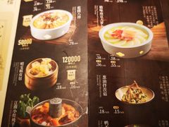 -南京大牌档(龙湖长楹天街店)
