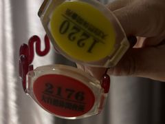 -大自然会所(泉秀店)