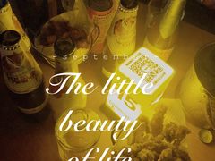 -COMMUNE幻师(上邦百汇城店)