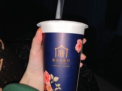 -厝内小眷村(西单大悦城店)