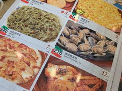 -萨莉亚意式餐厅(石鼓路店)