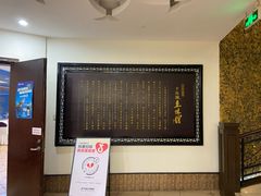-千岛湖鱼味馆(十字街总店)
