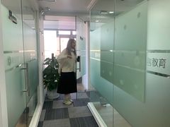-槿言教育·雅思托福·国际教育·小语种培训留学中心(观音桥店)