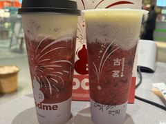 -蛙喔牛蛙(义乌新光汇店)