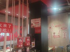 -宏姐串串香(宏伟路店)