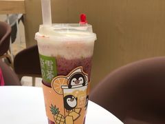 -奈雪的茶(国金中心店)