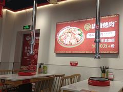 -柒酒烤肉(祁阳新天地店)