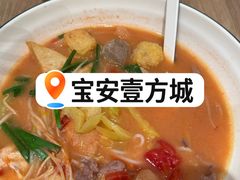 过桥米线-谭仔米线(壹方城店)