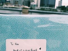 -布里斯班南岸公园