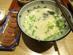 -牛三哥洛阳牛肉汤(生态城店)
