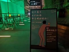 招牌-得欢咖啡&精酿