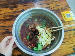 -王菊美食街·王菊面馆(总店)