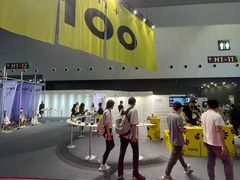 -东浩兰生上海世博展览馆