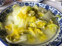 娃娃菜-邱记私房菜·十八年本地菜