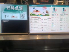 -自然椰·海南清补凉(海月广场店)
