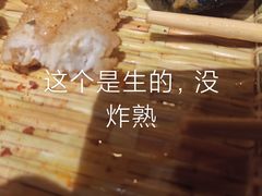 -我的面 川味Bistro(后沙峪店)