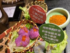 -吼堂老火锅(太古里总店)