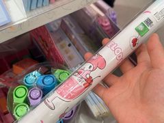 -名创优品(北京新中关购物中心地铁层店)